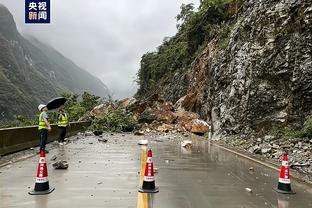 雷竞技app在哪下载截图0